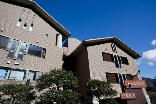 Hotel Shiki Resort Villa Hakone 80