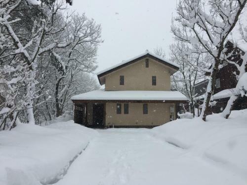 Shirokuma Lodge Hakuba