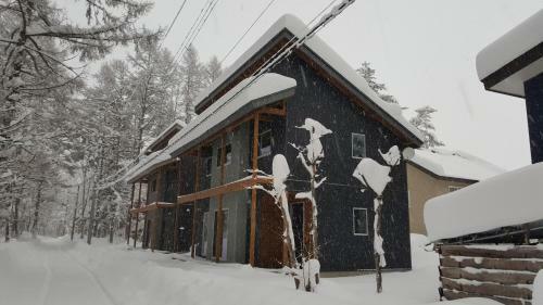 Kitsune Cottages