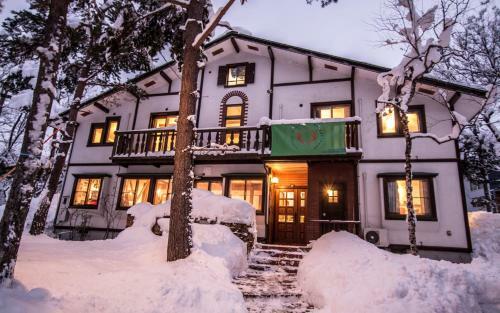 Hotel Wasabi Lodge Hakuba