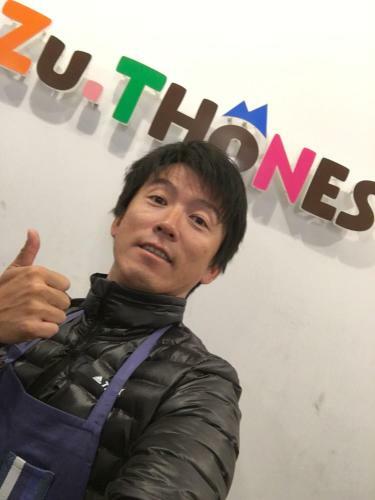 Bed & Breakfast Zu-thones Hakuba