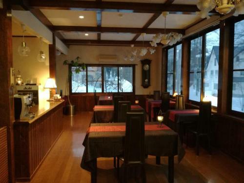 Posada Hakuba Vivaldi