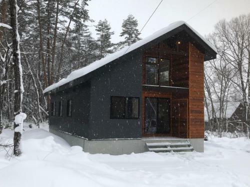 Holly House