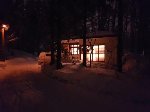 Hakuba Forest House