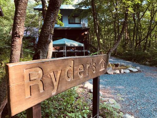 Villa Ryder?s House