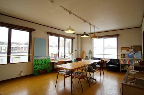 Hostal Hakuba Station Guesthouse En