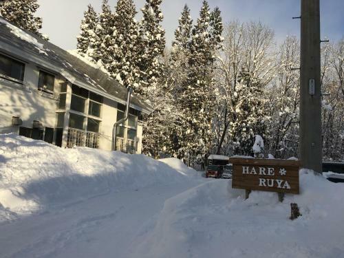 Bed & Breakfast Hareruya
