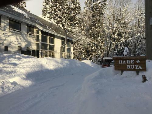 Bed & Breakfast Hareruya