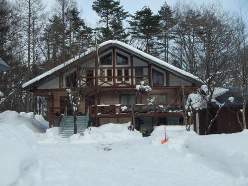 The Hakuba Villas