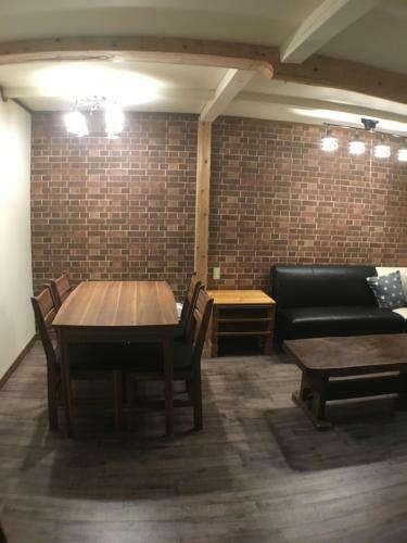 The Hakuba Villas
