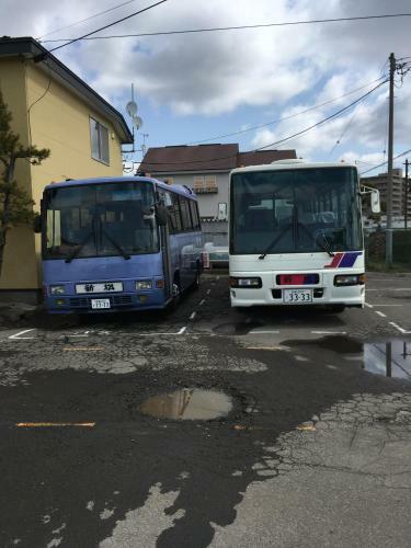 Yunokawa Onsen Shinmatsu