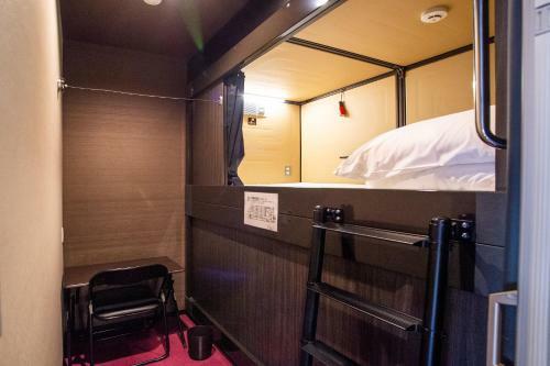Capsule Hotel Hakodate
