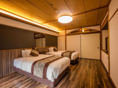 Hotel Livemax Resort Aki Miyajima
