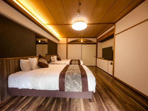 Hotel Livemax Resort Aki Miyajima