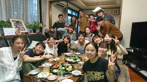Hostal Full House Miyajima