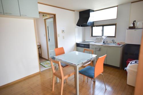 Apartamento Near To Miyajima