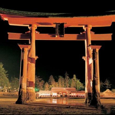 Full House Miyajima (2)