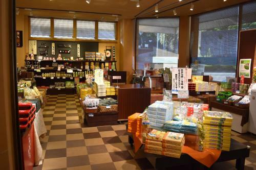 Atagawa Prince Hotel