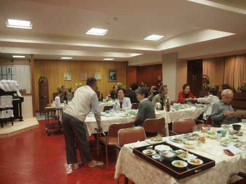 Atagawa Onsendo