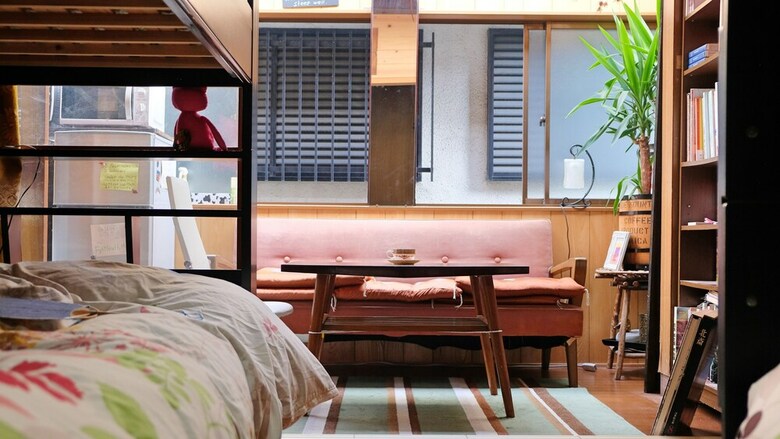 Hostal Kimono In Utakata