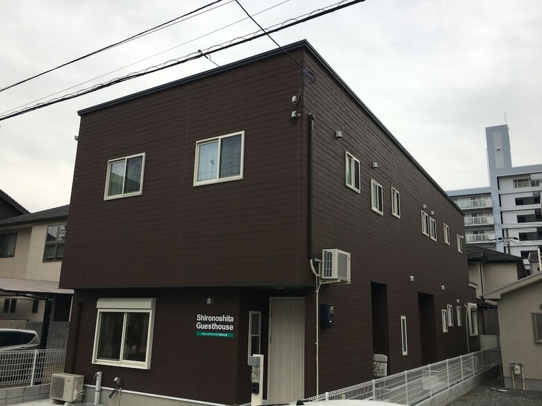 Hostal Shironoshita Guesthouse