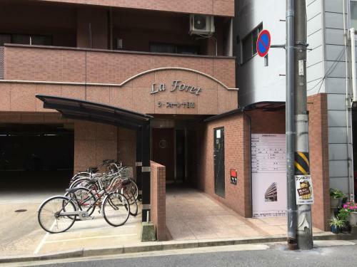Apartamentos Laforet Tokaichi
