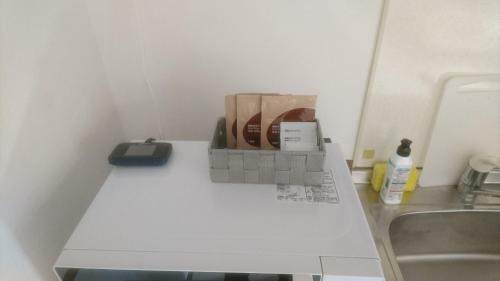 Apartamentos Laforet Tokaichi