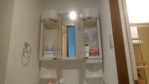 Apartamentos Laforet Tokaichi