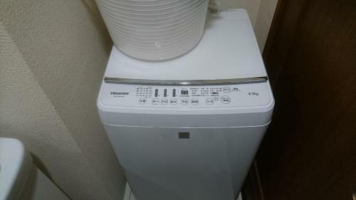 Apartamentos Laforet Tokaichi