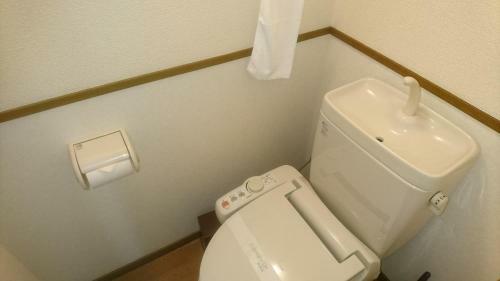 Apartamentos Laforet Tokaichi