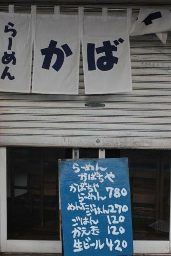 Hostal Guesthouse Coco Hiroshima (female Only)