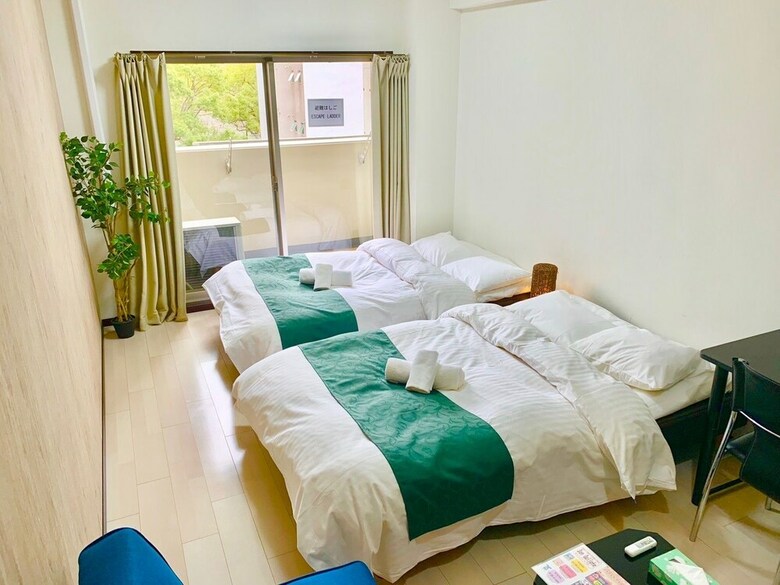 Apartamentos Hiroshima Crane Peace Tower