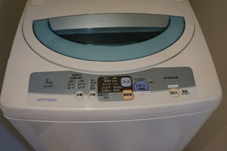 Apartamentos I Stage Ushitaminami