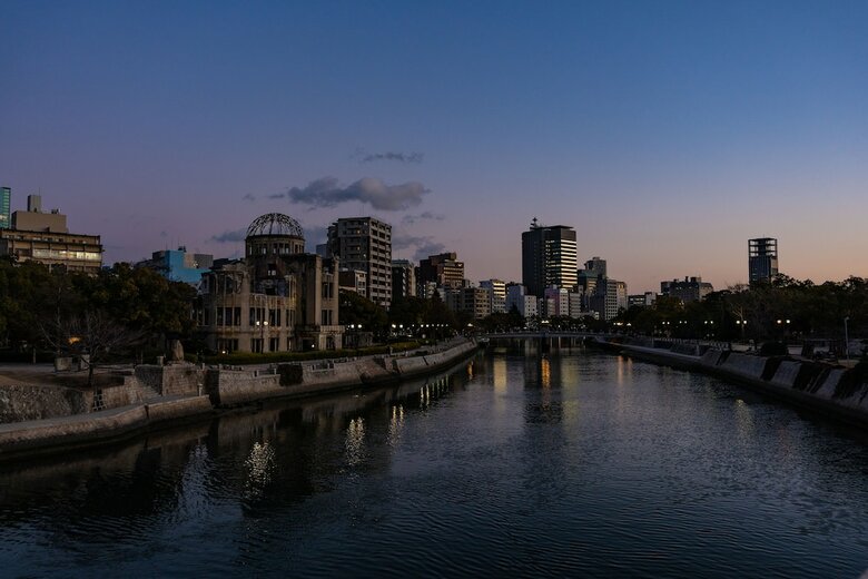 Hotel Vista Hiroshima