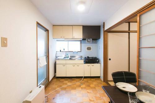 Apartamento 30 Sec Peace Park! Japanese Cozy Home 41