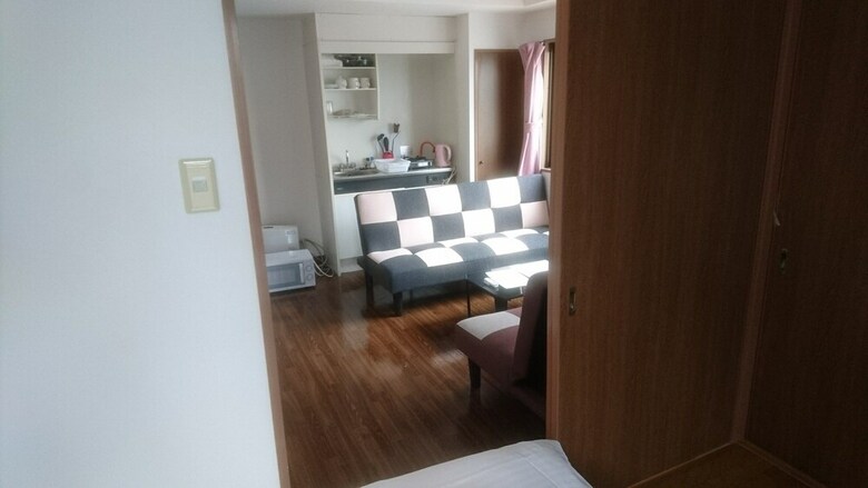 Apartamentos Precent City Bil Honkawa
