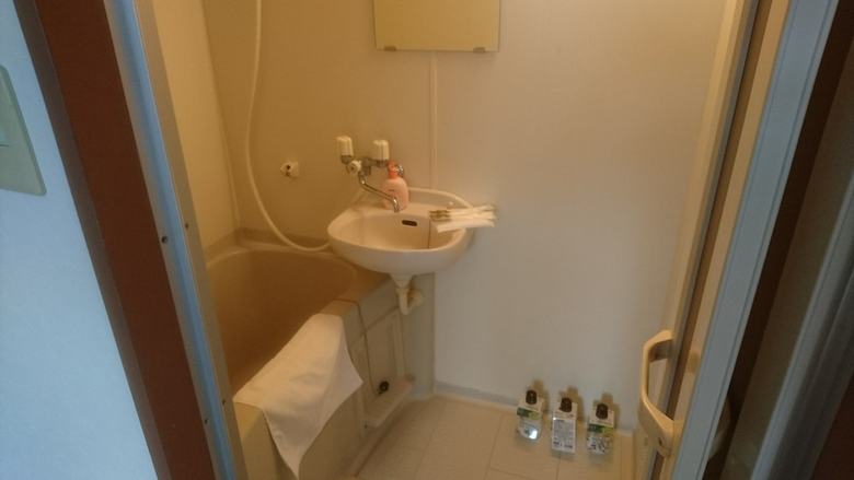 Apartamentos Precent City Bil Honkawa