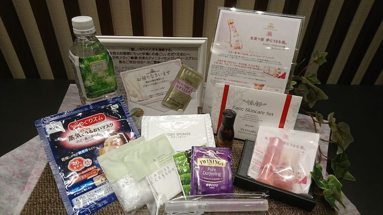 Hotel Kuretakeso Hiroshima Otemachi