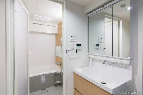 Apartamento Origaminn 602 & 5 Mins Peacepark