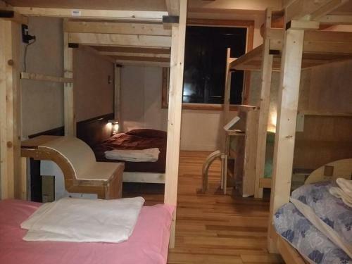 Hostal Ila Hakushu Guesthouse