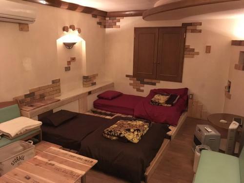 Hostal Ila Hakushu Guesthouse