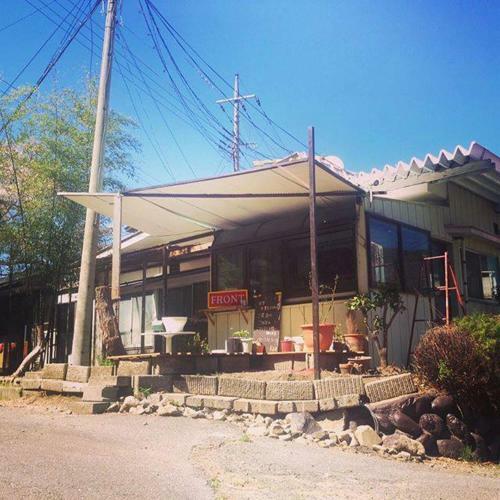 Hostal Ila Hakushu Guesthouse
