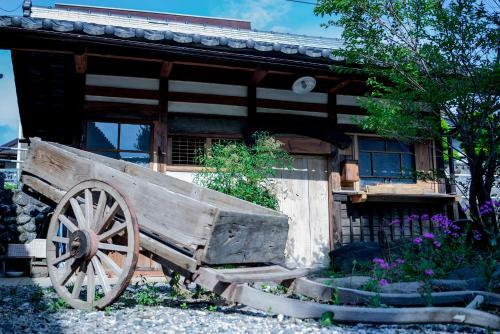 Posada Machiya Tei