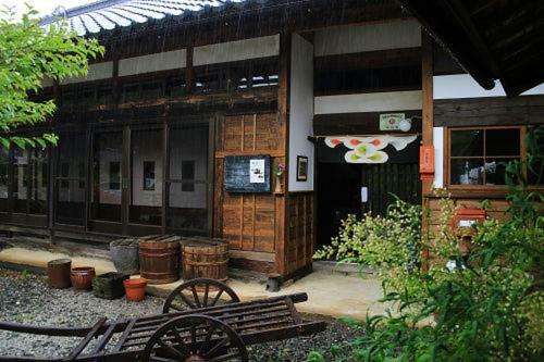 Posada Machiya Tei