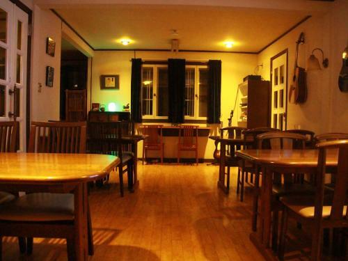 Madarao Mountain Lodge