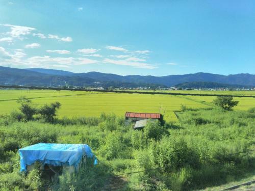 Hostal Guest House Hostel Yukuru