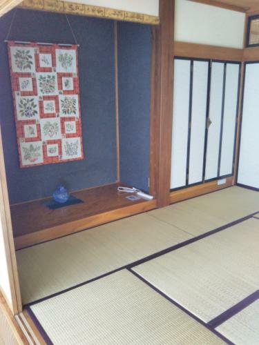 Hostal Guest House Hostel Yukuru