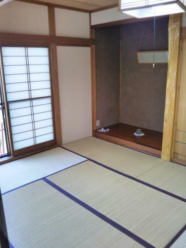 Hostal Guest House Hostel Yukuru
