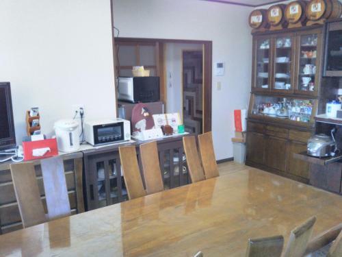 Hostal Guest House Hostel Yukuru