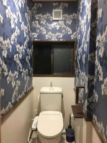 Hostal Guest House Hostel Yukuru